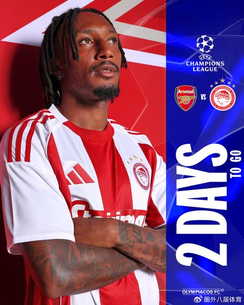 米利亚倒地后被布坎南用球近距离轰了一脚，骂布坎南后遭直红（米利亚倒地遭布坎南近距离砸球，口出恶言后直接染红）