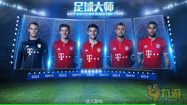 2025第十七届中国杯帆船赛倒计时4天（距离2025第十七届中国杯帆船赛开赛仅剩4天）