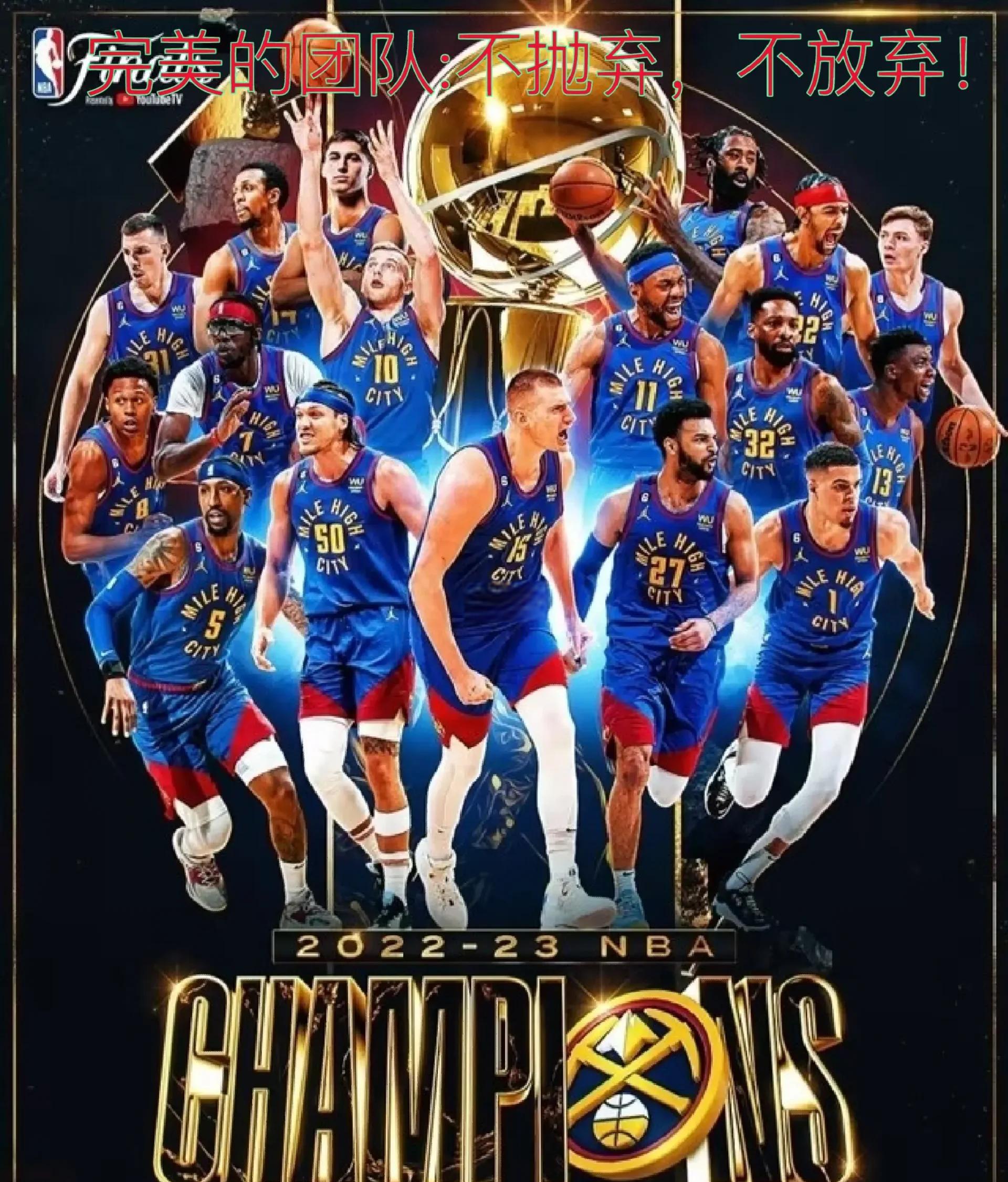 他踢得太聪明了（他踢球太有脑子了）